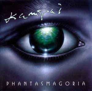 Phantasmagoria